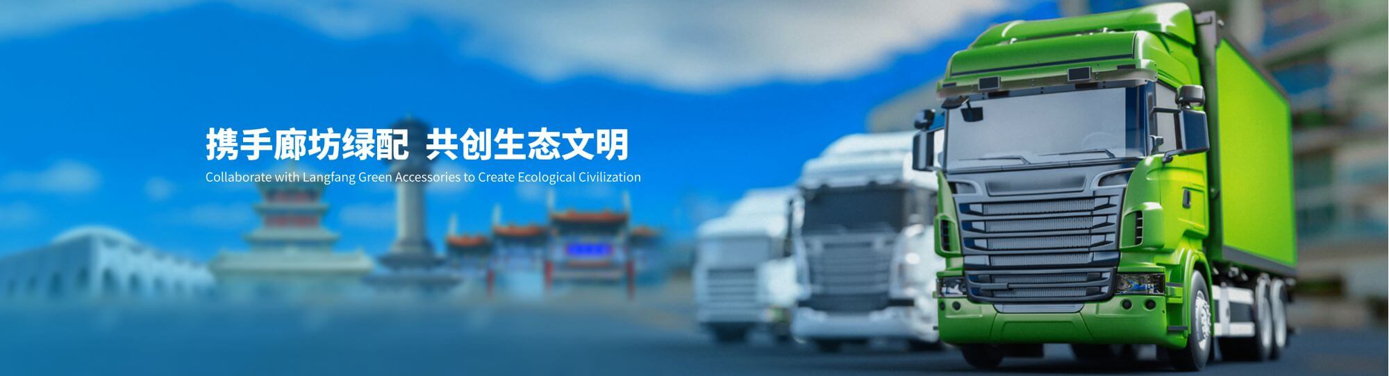 b1938e4ff6744c6b81da44d46a2ec706.jpg